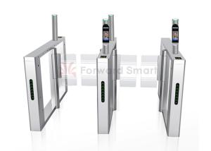 China RS485 Swing Flag Speed Gate Turnstile wholesale