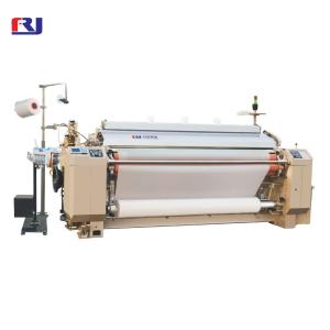 China 3.5kw Fabric Air Jet Weaving Machine Dobby Shedding Double Cloth Water Jet Loom wholesale