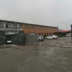 Zhengzhou Amour Hair Product Co.LTD