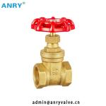 DN50 Astm Brass Valves Low Pressure Fluid Resistance