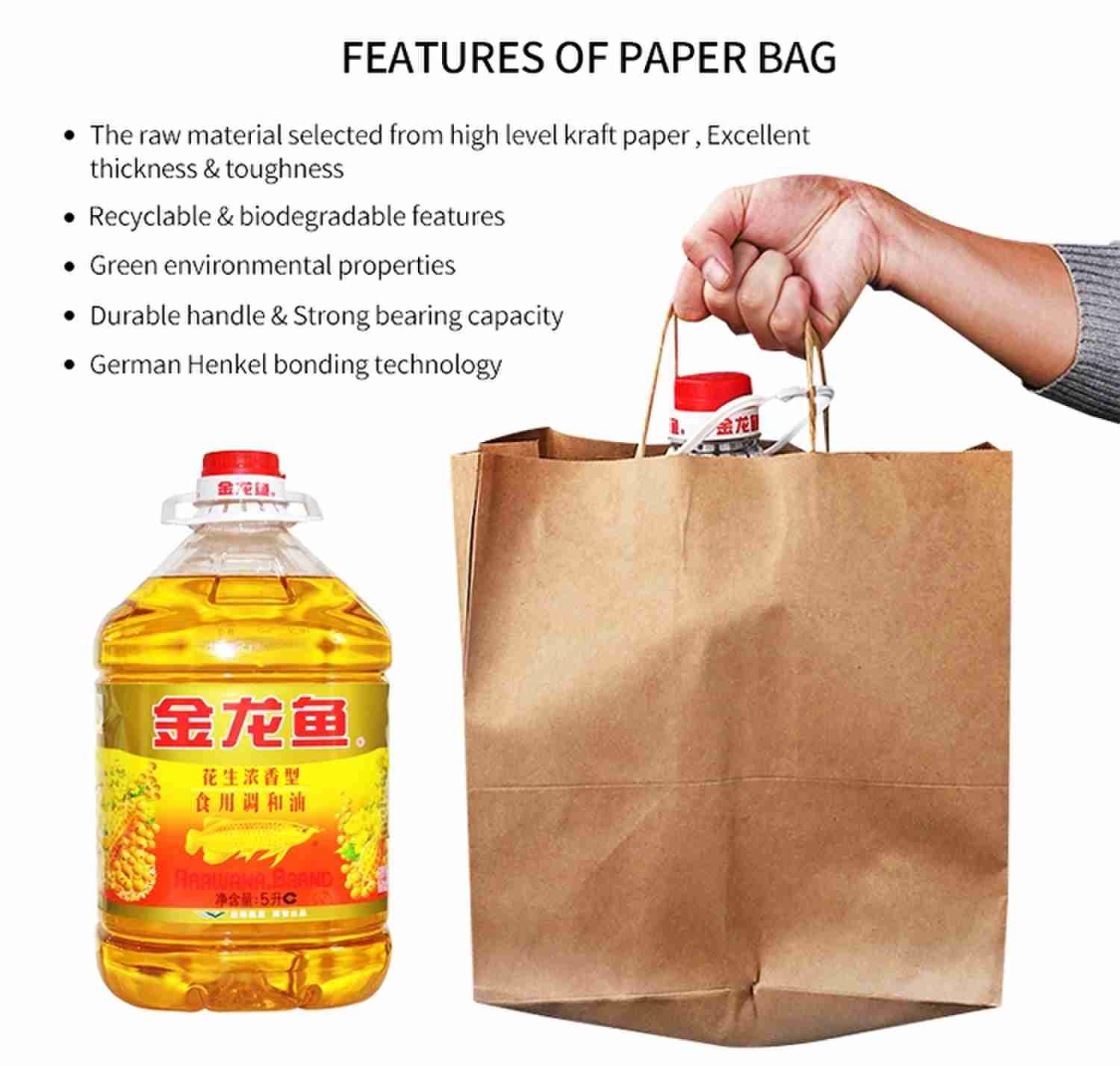 Takeaway Bulk Brown Paper Bags Custom Kraft Bags 120g