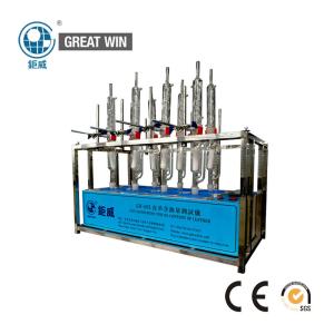 China Oil Content Leather Testing Machine High Heating Power 5 - 40°C Working wholesale