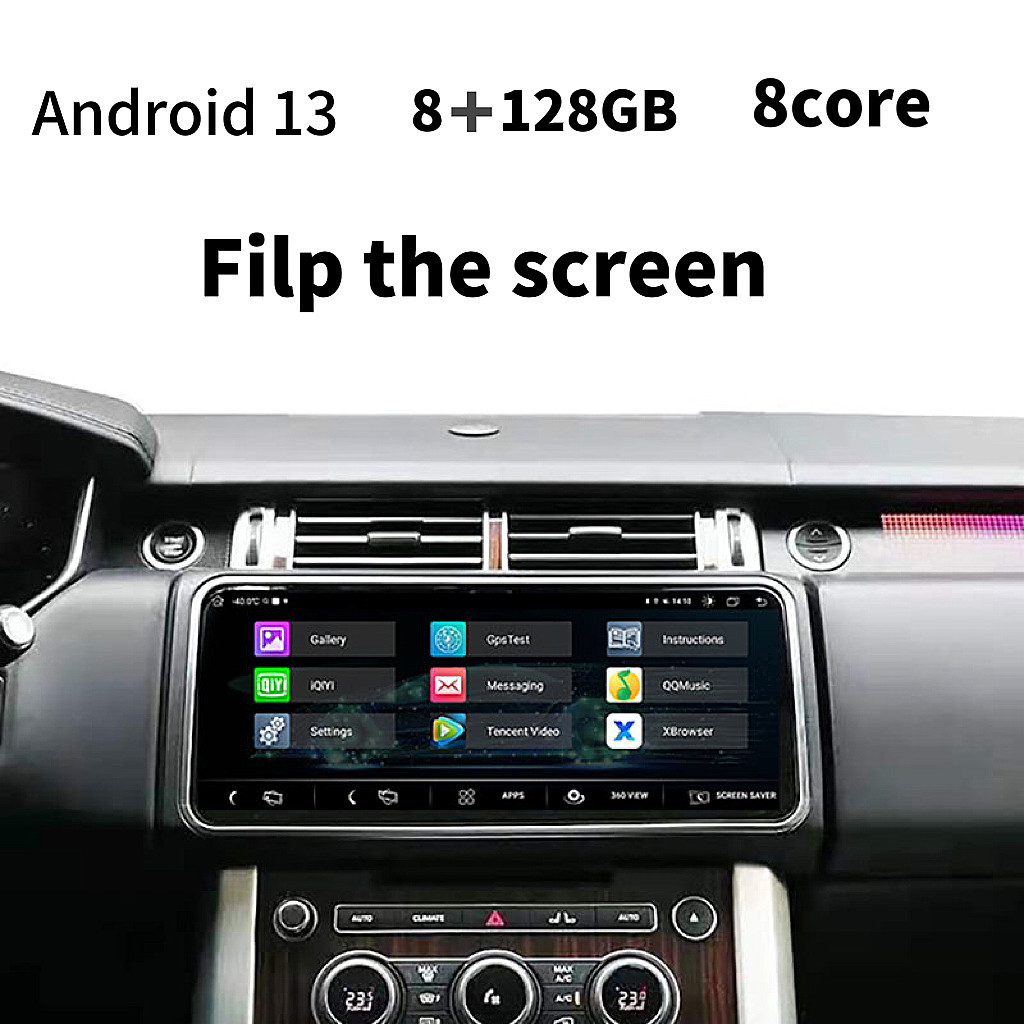 12.3 Inch Radio Land Range Rover Sport Head Unit 2013 2014 2015 2016