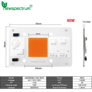 China 110V Solderless High Power Cob Led 80W High Luminous Efficiency wholesale