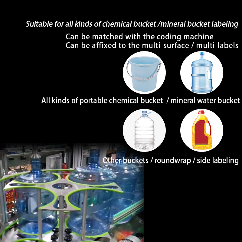 Motor Core Components Double Sided Tape Applicator Label Machine for Square/Flat Bottles 1200* 1200 * 1330mm