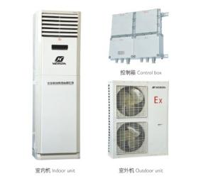 China BKG(R) Split Tank Explosion Proof Air Conditioners (IIB IIC TD) 220V 50HZ wholesale