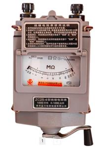 China ZC25 120rpm 250V Insulation Resistance Test Meter wholesale