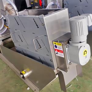 China Industrial Screw Sludge Treatment Facility Automatic Dewatering for Municipal wholesale