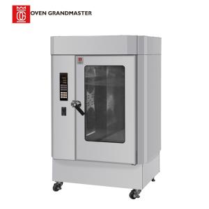 China Commercial Chicken Roasting Machine Kebab Shellfish Bbq Chicken Machine wholesale