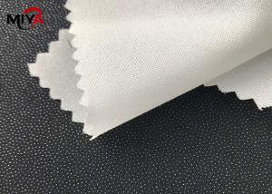 China Elastic 41gsm 100 Percent Polyester Woven Fusible Interlining wholesale