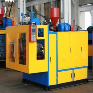 China Cosmetic plastic bottle blow molding machine AMB80 wholesale