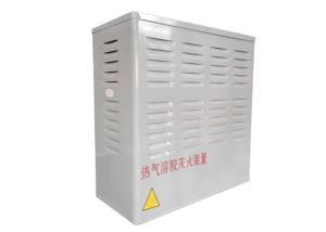 China Telecommunication Room 5kg Aerosol Fire Extinguisher wholesale
