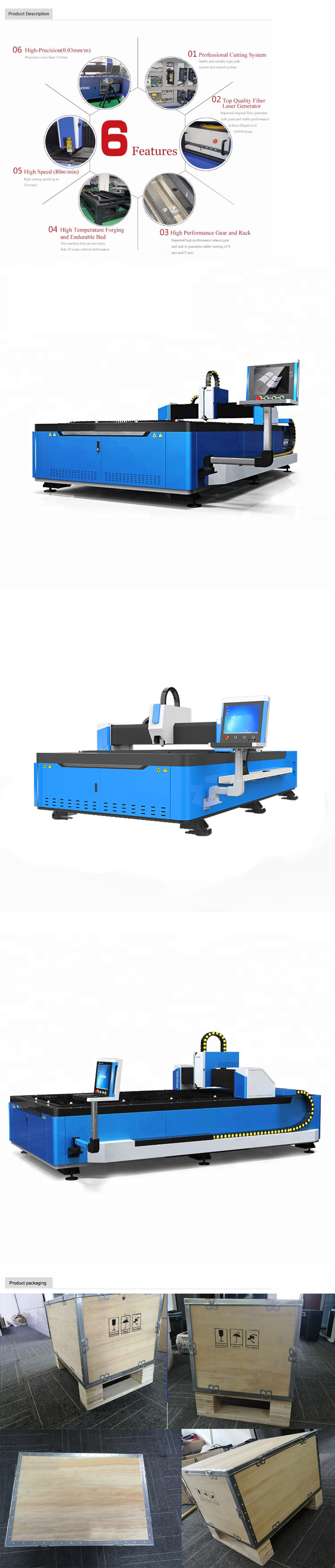 RAYCUS CNC Sheet Metal Fiber Laser Cutting Machine 2000W Watt