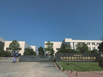 Deligreen Power Co.,ltd