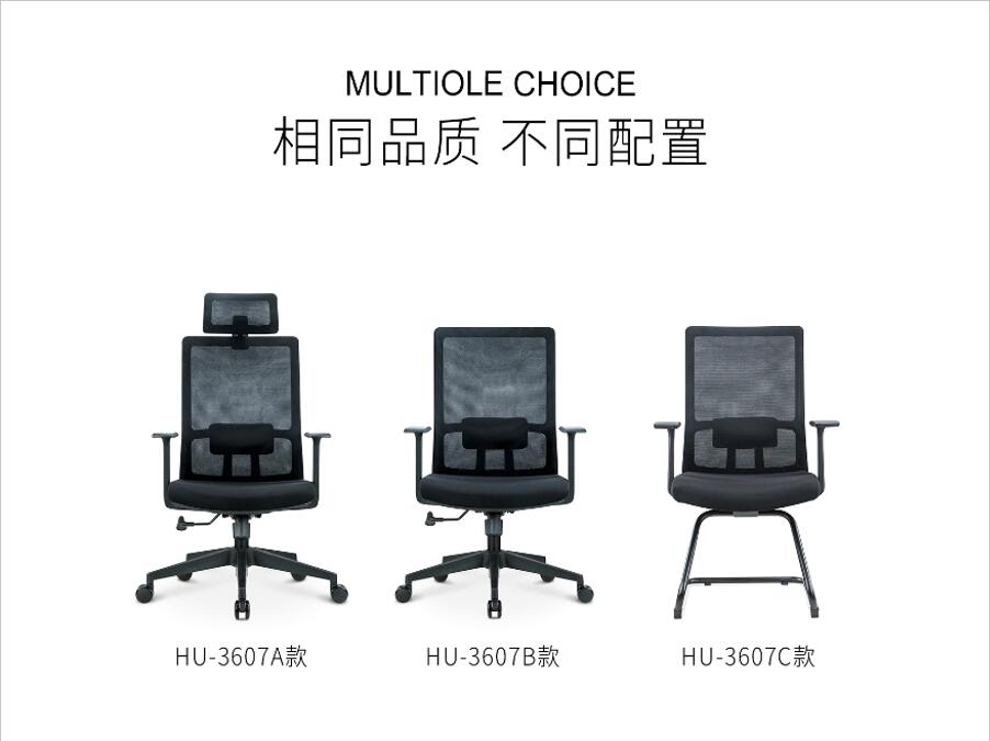 Certificate BIFMA Modern High Back Revolving Manager Boss Chair with Seat Cushion