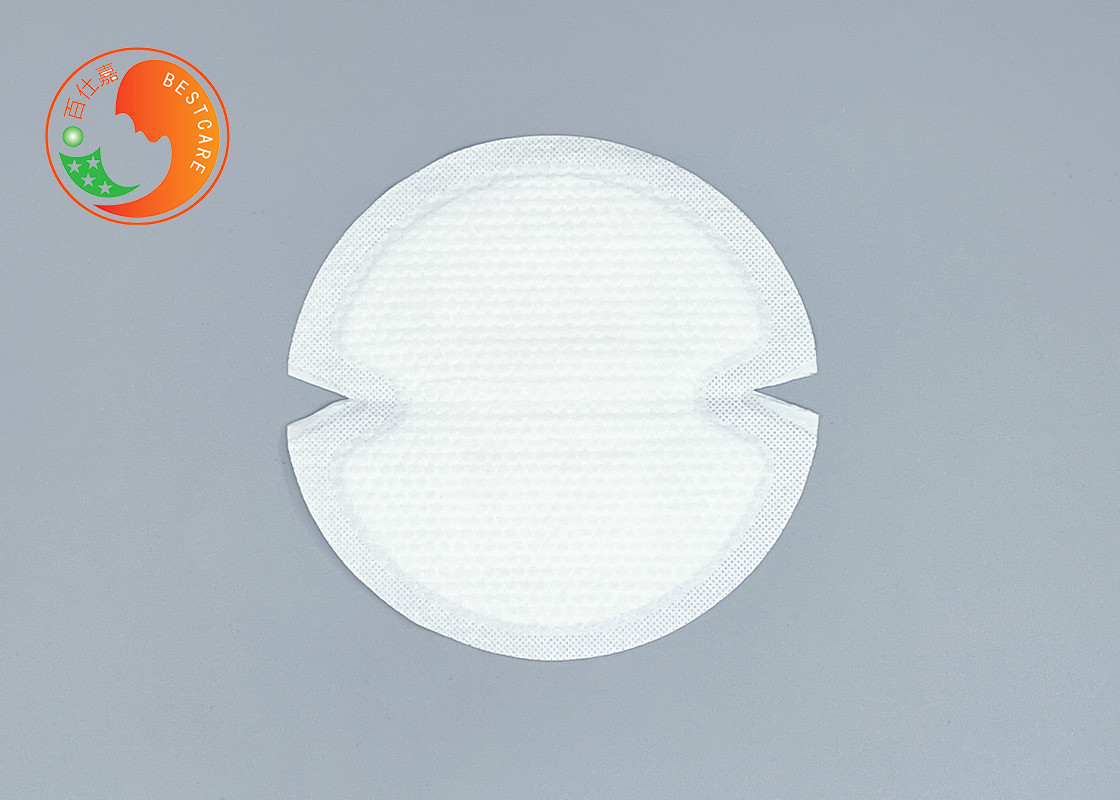 1mm Ultra Thin Disposable Nursing Pads Lightweight Pregnant Lactation Period