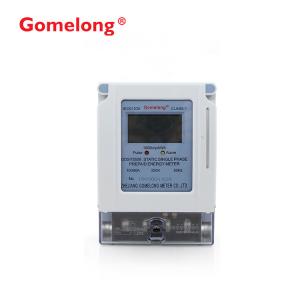 China 1 Phase Prepaid Energy Meter wholesale
