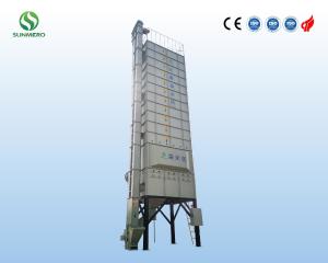 China Intelligent Cereal Drying Machine Rice Processing Equipment 10T 15T wholesale
