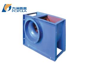 China Single Plate Backward Curved Centrifugal Fan wholesale