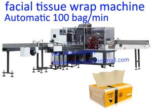 China PLC Control 100 Bag / Min CE Tissue Paper Packing Machine wholesale
