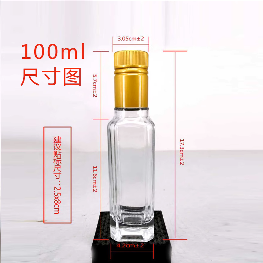 100ml 250ml 500ml Round Empty Olive Oil Glass Bottle with Hot Stamping Surface Handling