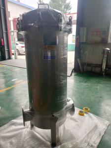 China automatic 316 ss cartridge filter in water treatment PP gravity water filter cartridge wholesale