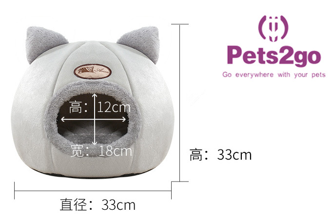 Cat House Shaped Hand Wash 40*40CM Pet Bed Mat
