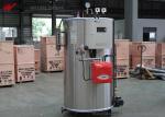 Food Processing Compact 0.2T Oil Fired Steam Boiler