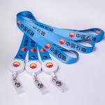 Recyclable Nylon 2mm Cell Phone Neck Lanyard