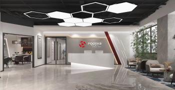 Perfect International Instruments Co., Ltd