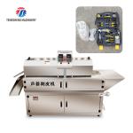Multifunctional Cactus Peeling Machine 1500KG/H Automatic Aloe Peeler