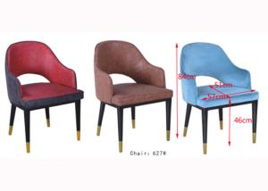 China Luxury 57cm 150kg Leather Upholstered Dining Room Chairs wholesale