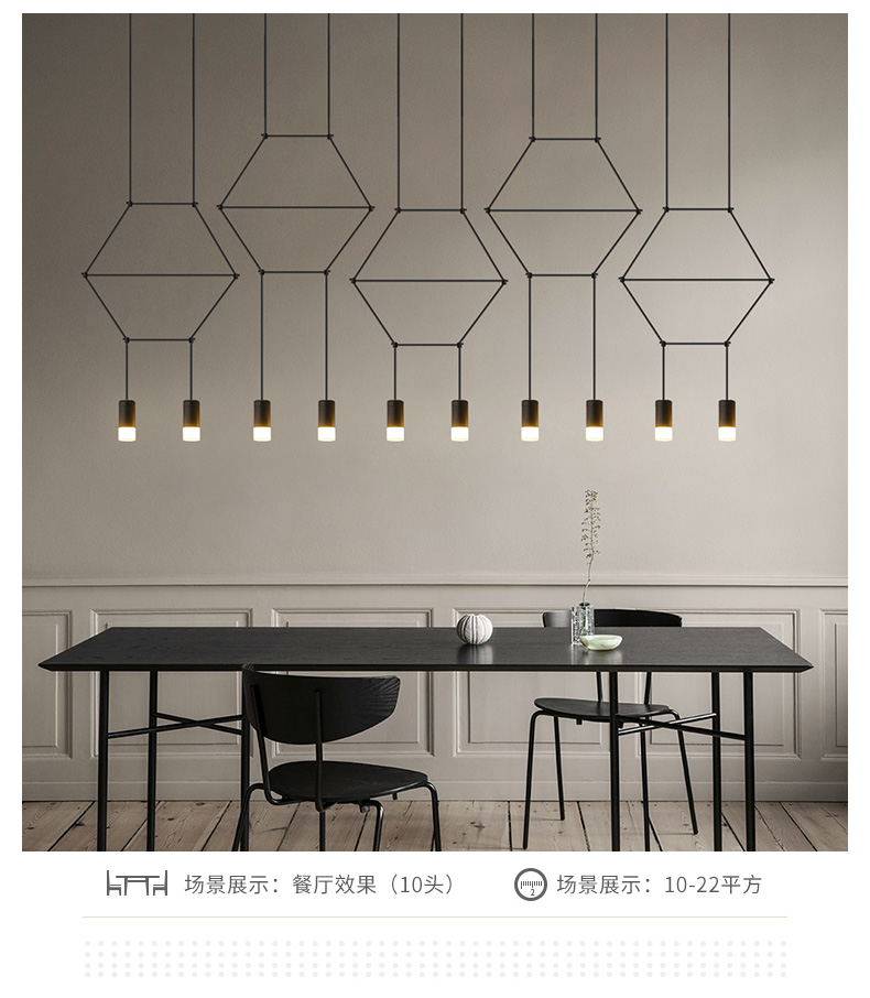 Modern Ceiling Chandelier Led Living Dining Room Bedroom Lobby Staircase Loft Designer Chandelier(WH-NC-78)