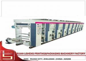 China Normal Speed Multi - Colors Rotogravure Printing Machine for CPP Plastic Film on sale
