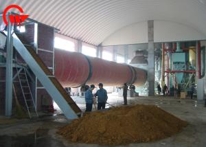 China Low Maintenance Spent Grain Drying Equipment 1300 - 3000mm Roller Diameter wholesale