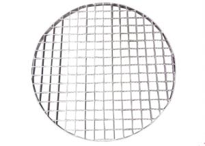 China Q235 Galvanized Steel Round Metal Drain Grates Bar Panels Customized wholesale