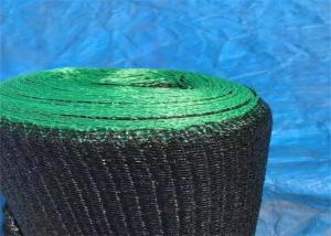 China 6m Width CE 350gsm Hdpe Shade Net For Plants wholesale