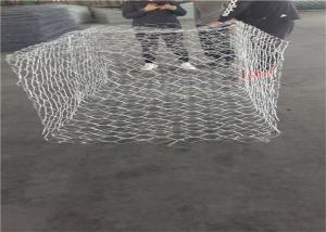 China 8x10cm Gabion Box Hexagonal Hole Galvanized Anticorrosive wholesale