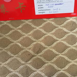 China polyester jacquard fabric for ladieswear wholesale
