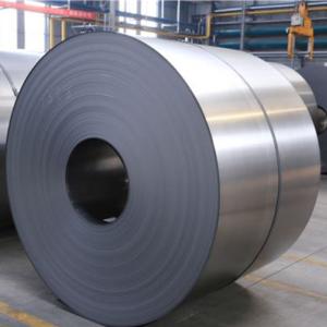 China 0.3mm Aisi 1010 Cold Rolled Steel S235 Coil Carbon Steel Belt wholesale