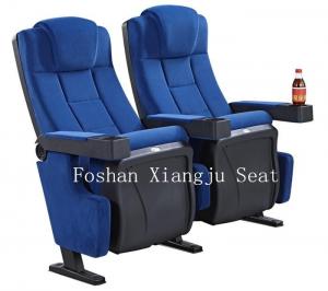 China 580MM Width Molded Foam Movie Theater Chairs Leather / Fabric Automatic Soft Return wholesale