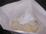 Healthy Natural Vital Wheat Gluten Powder For Bread ISO / HACCP Certification
