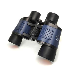 China Powerful Portable 7x35 Marine Military Binoculars With Reticle wholesale