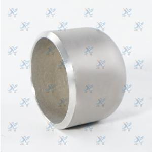 China High pressure resistant stainless steel head cap wholesale