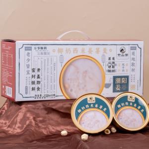China Low-Sugar Yam Sago Dessert Guilt-Free Sweet Treat Plant-Based Clean Label Ready-to-Eat Cross-border Superfood Supplier wholesale