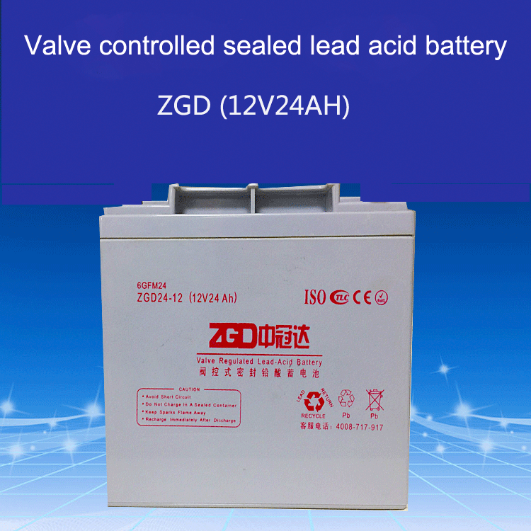 12V 38AH Lead Acid Rechargeable Ups Battery Solar Inverter Battery 12kg
