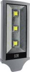 60 W street light