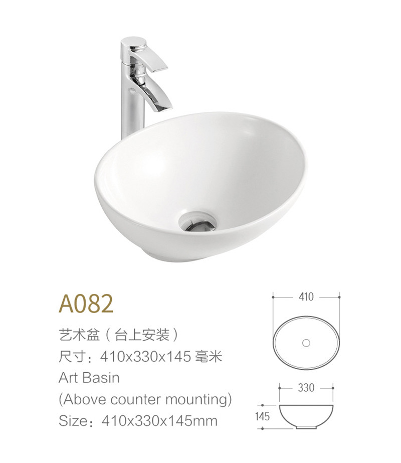 Oval Shaped Heat Resistance Table Top Wash Basin Price Easy To Clean And Maintain