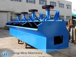 China Lead,ferrous metal and zinc selection flotation machine wholesale
