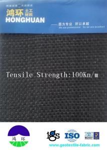 China 448G Polypropylene Woven Geotextile Fabric 92KN / 68KN wholesale